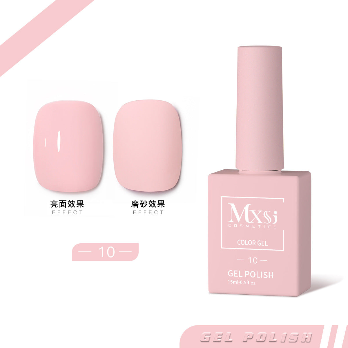 Mxsi Gel Polish Mask Queen Nepal