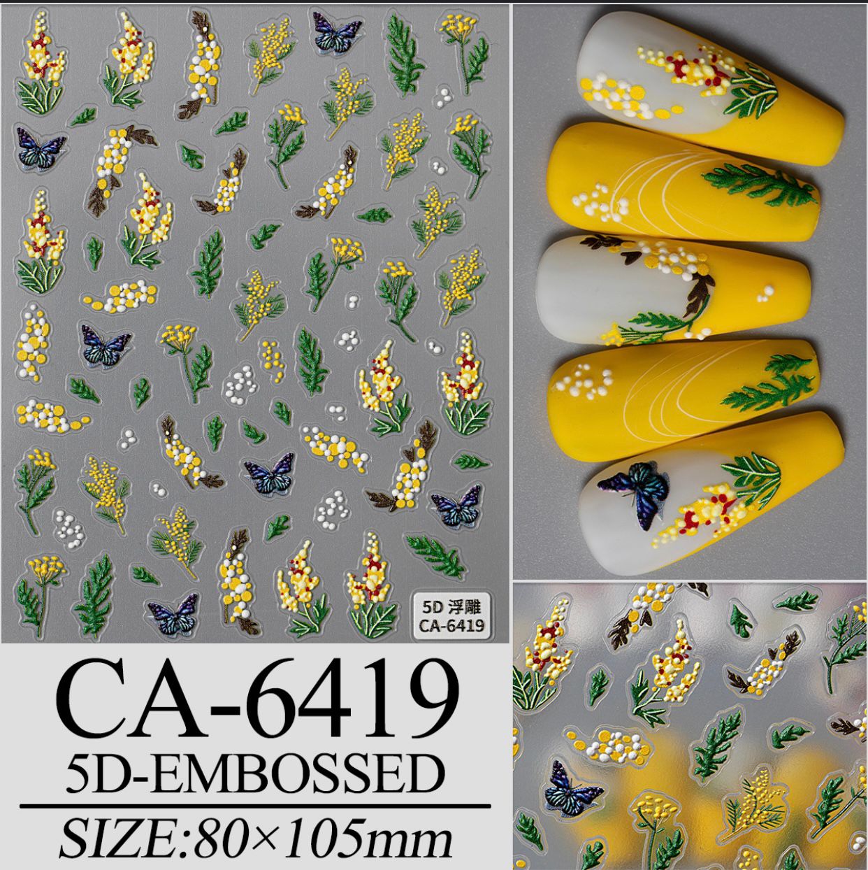 MOSR Nail Art Flower DIY Sticker For Nails Mask Queen Nepal