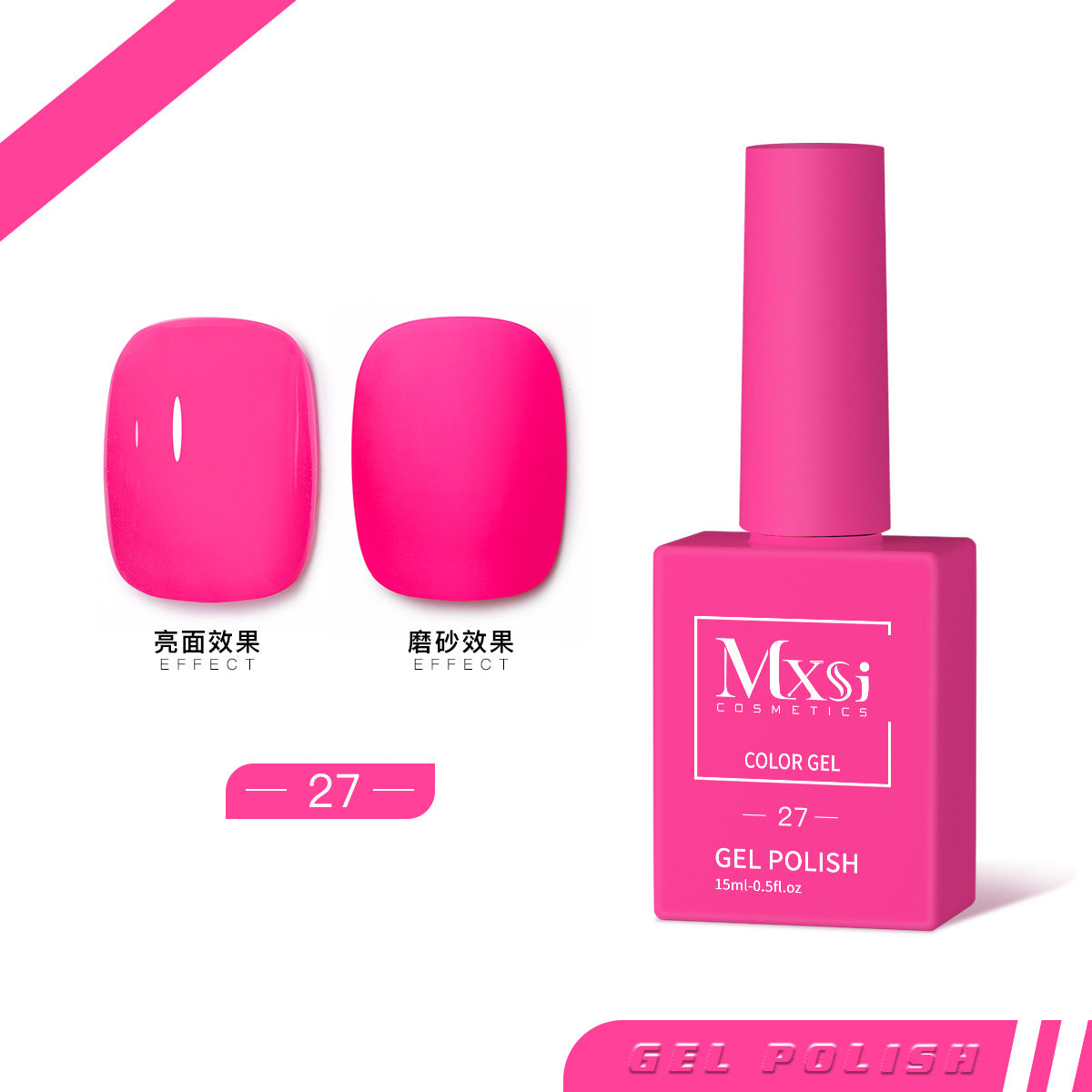 Mxsi Gel Polish Mask Queen Nepal