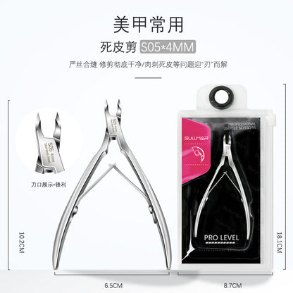 Cuticle Cutter Nipper SULLMAR Mask Queen Nepal