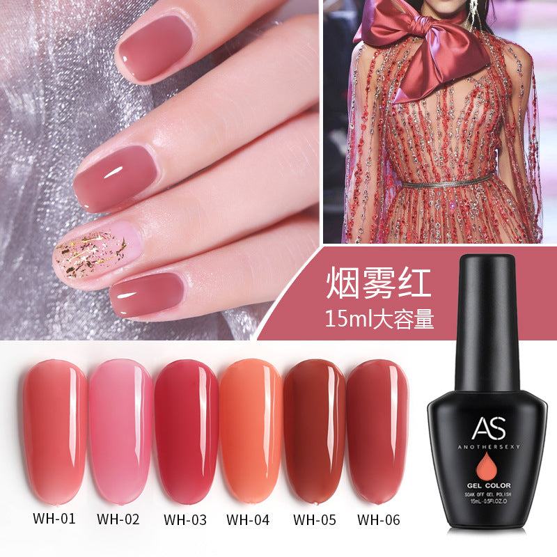 AS Ice Nude Red Gel Polish Set Mask Queen Nepal