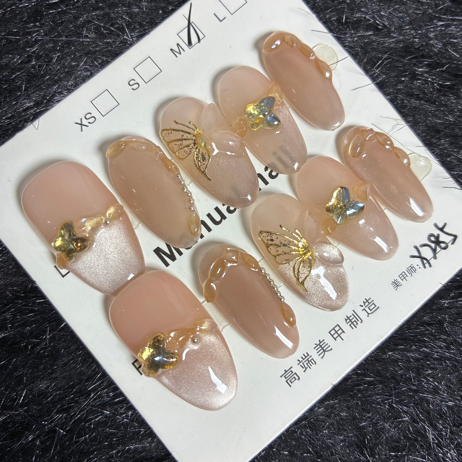Press On Nails 10Pcs Code-L (060+) Easy Beauty Nepal