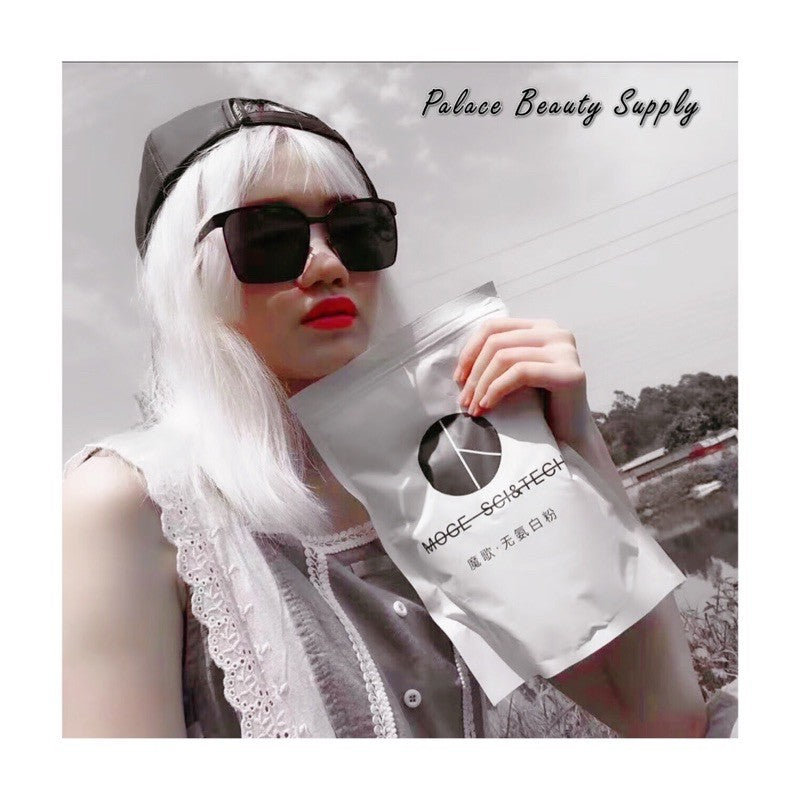 Moge Fading Tide Bleach Powder Mask Queen Nepal