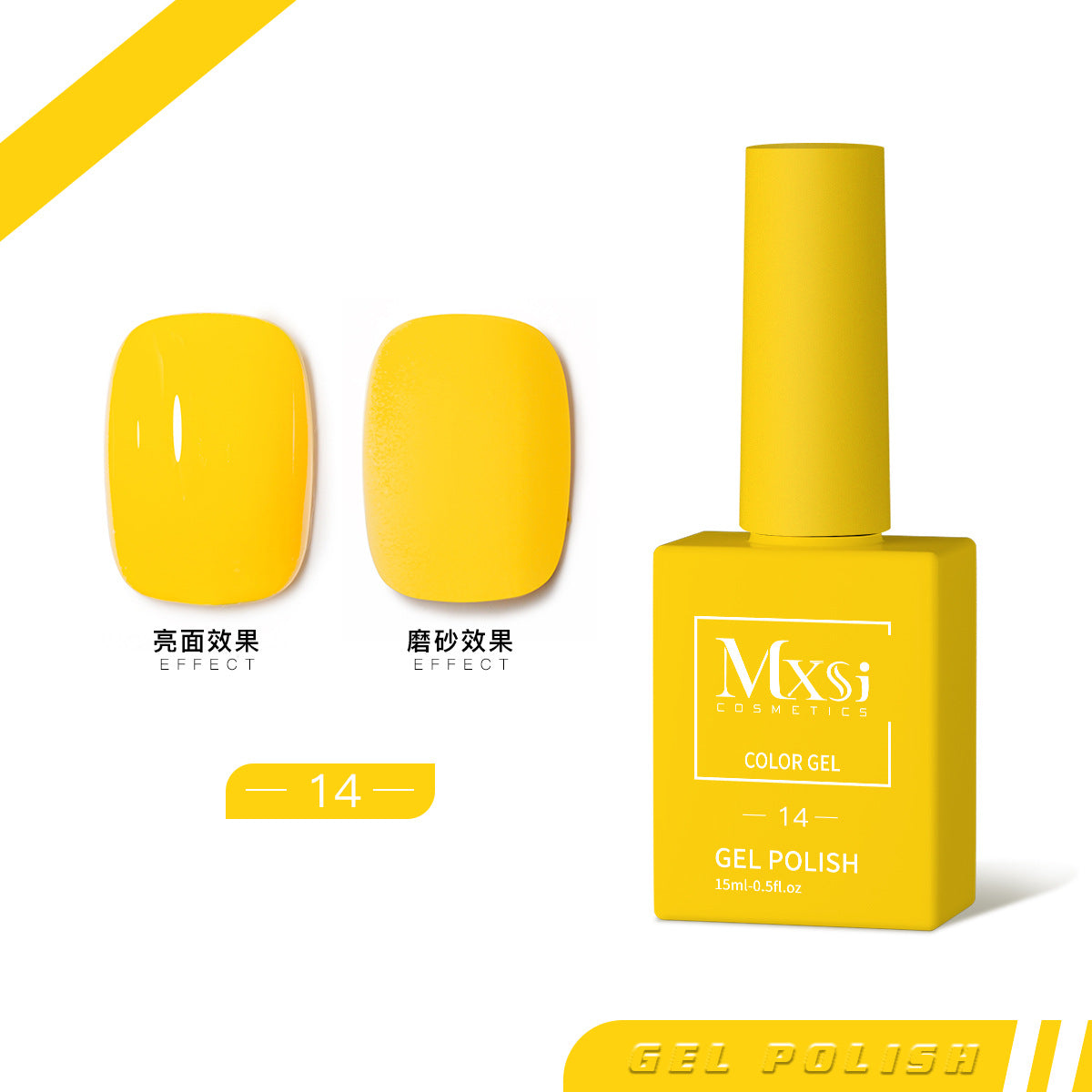 Mxsi Gel Polish Mask Queen Nepal