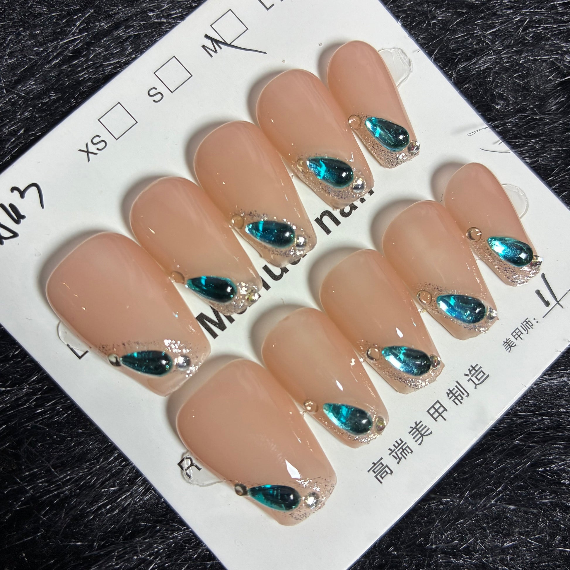 Press On Nails 10Pcs Code-L (060+) Easy Beauty Nepal