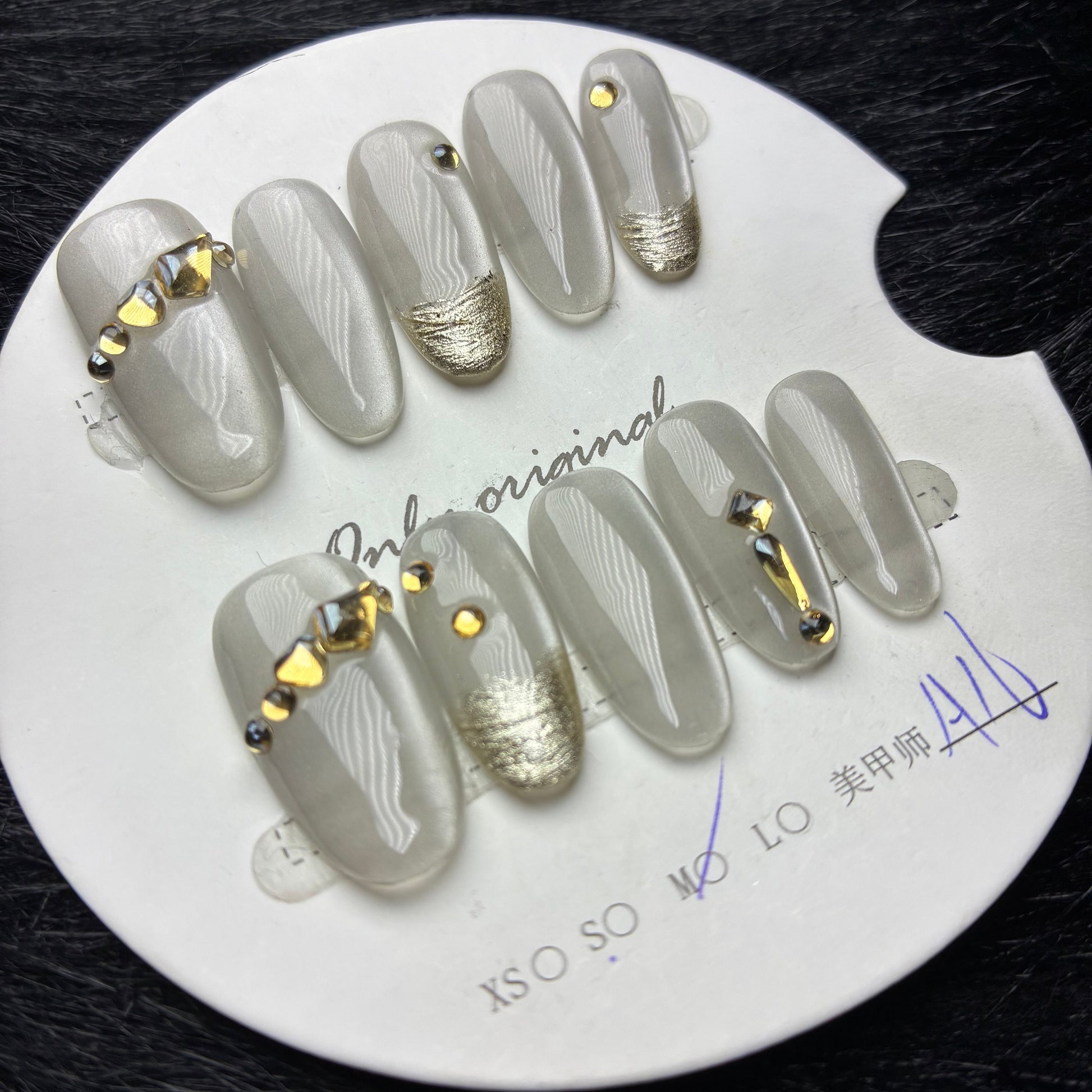 Press On Nails 10Pcs Code-MT Easy Beauty Nepal