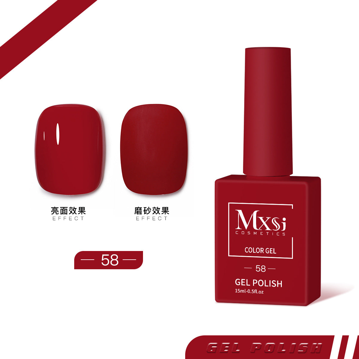 Mxsi Gel Polish Mask Queen Nepal