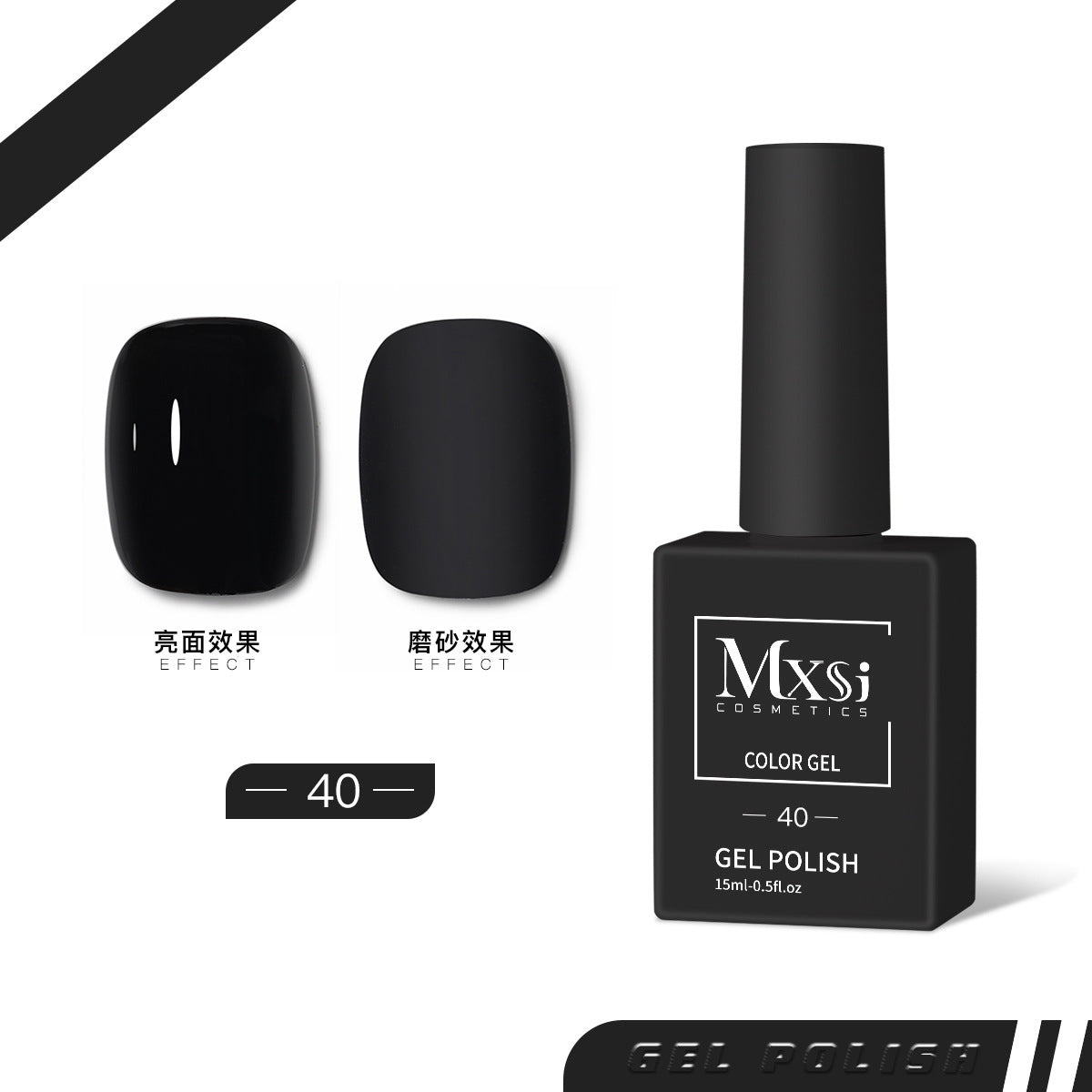 Mxsi Gel Polish Mask Queen Nepal