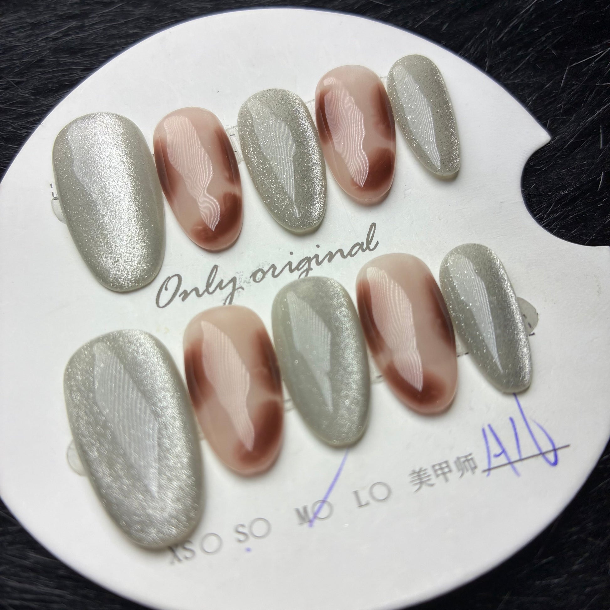 Press On Nails 10Pcs Code-MT Easy Beauty Nepal