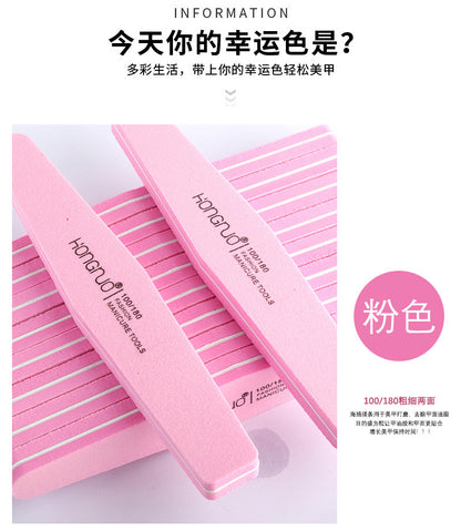 Nail File Double Sided Washable Nail Polishing Strip Nail Accessories Files Manicure Tools Mask Queen Nepal