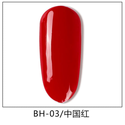 AS Chinese Red Gel Polish Set Mask Queen Nepal