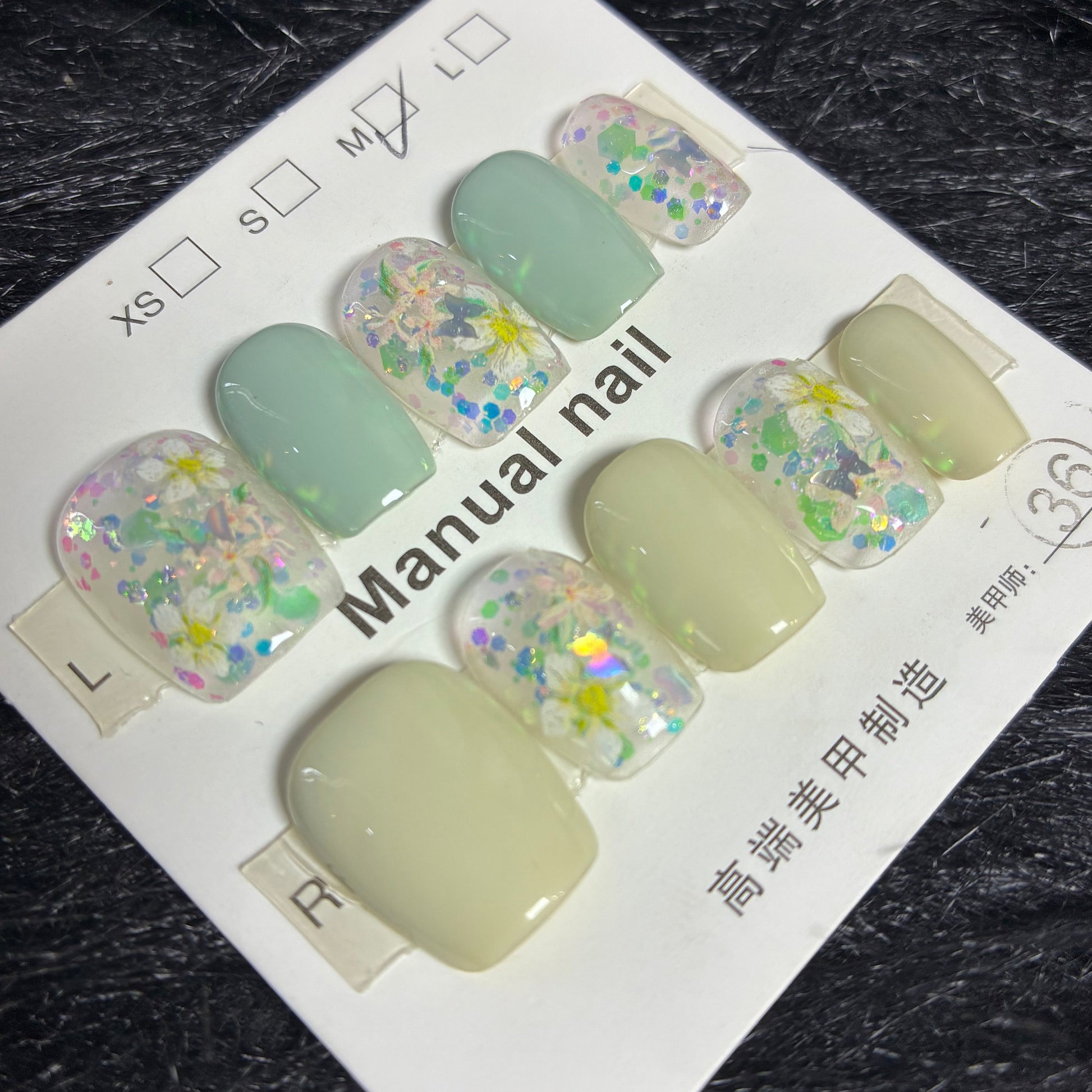 Press On Nails 10Pcs Code-S Easy Beauty Nepal