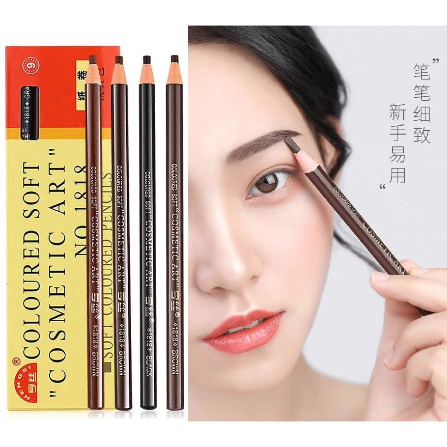 YGUU Soft Colorful Art Eyebrow Pencil Mask Queen Nepal