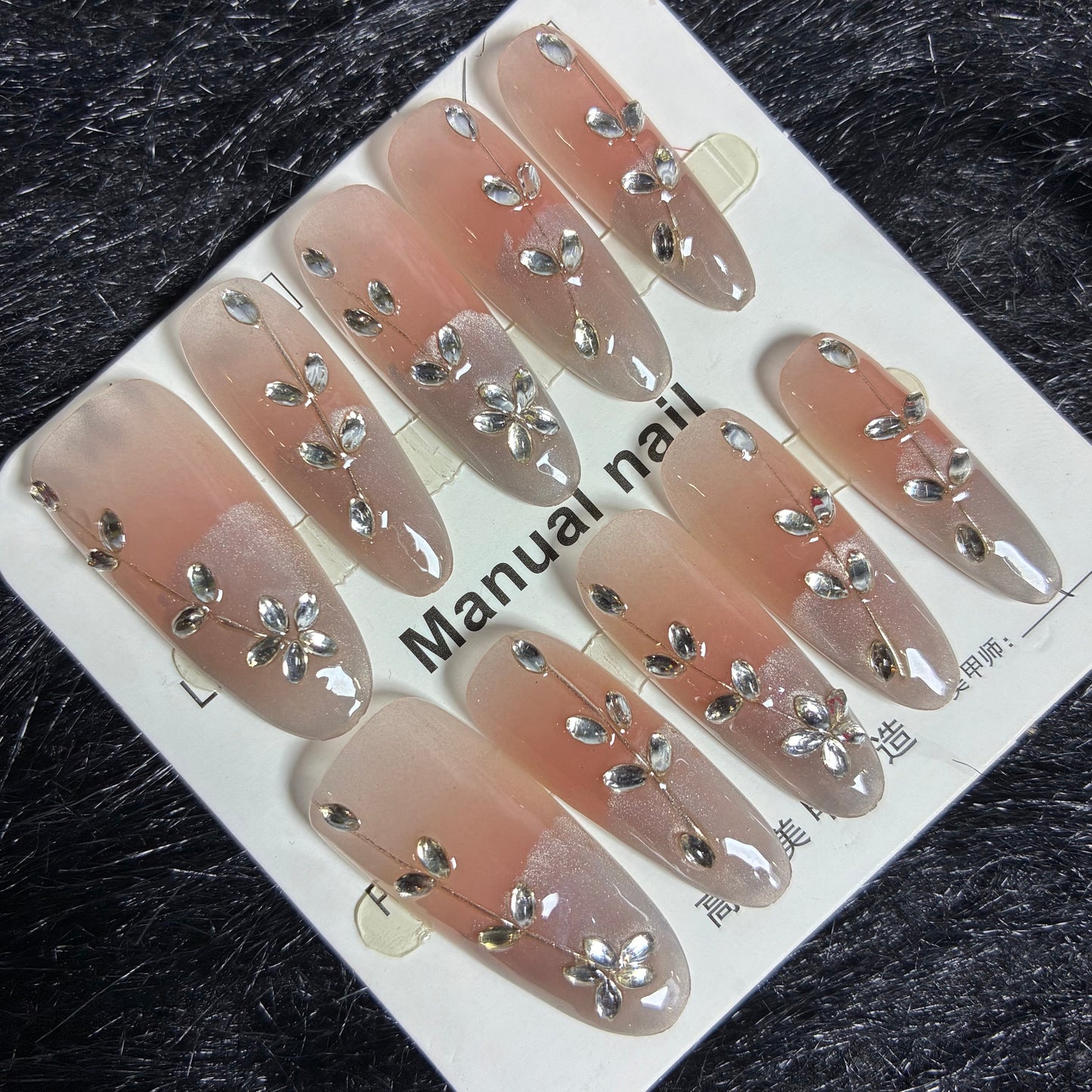 Press On Nails 10Pcs Code-L (060+) Easy Beauty Nepal