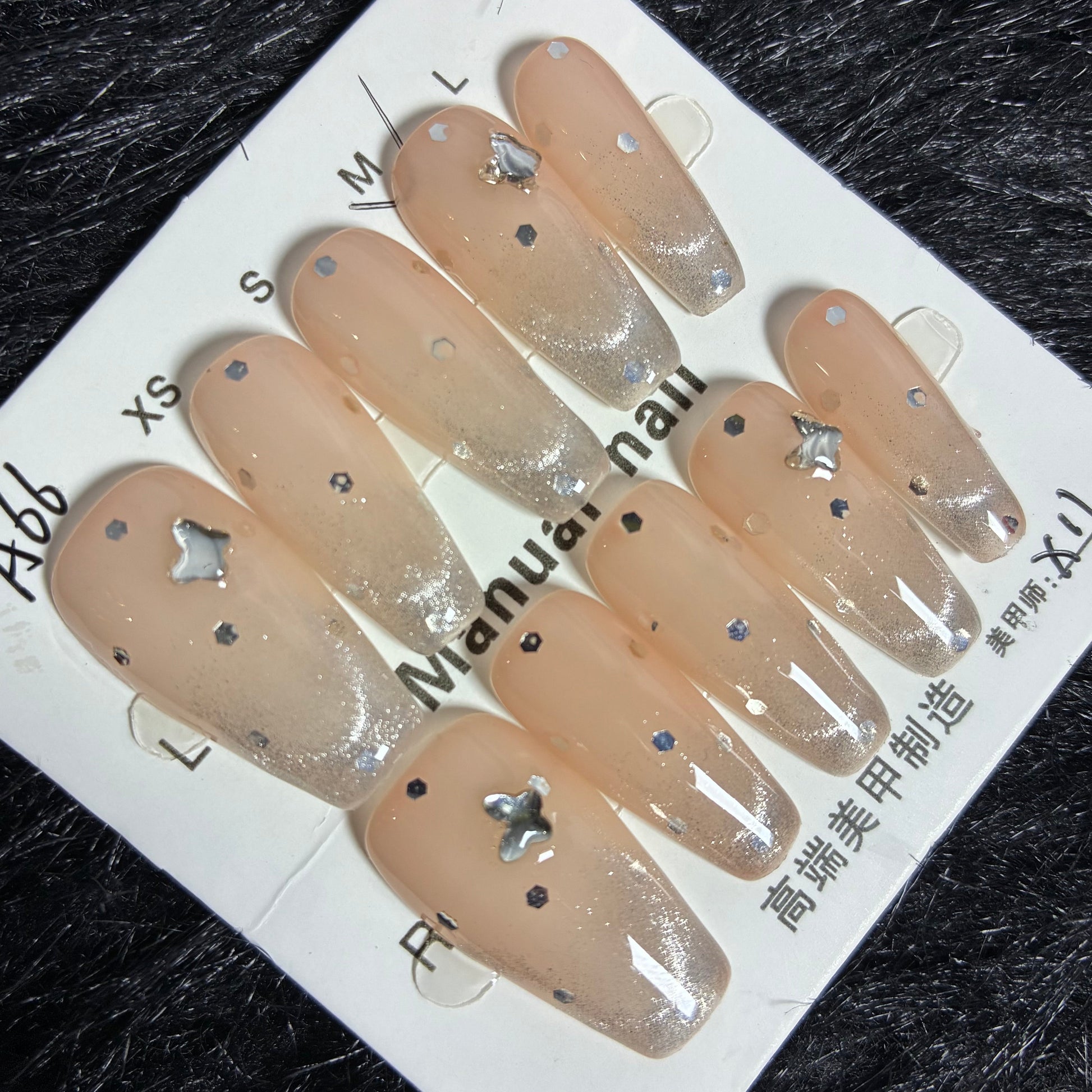 Press On Nails 10Pcs Code-L (060+) Easy Beauty Nepal