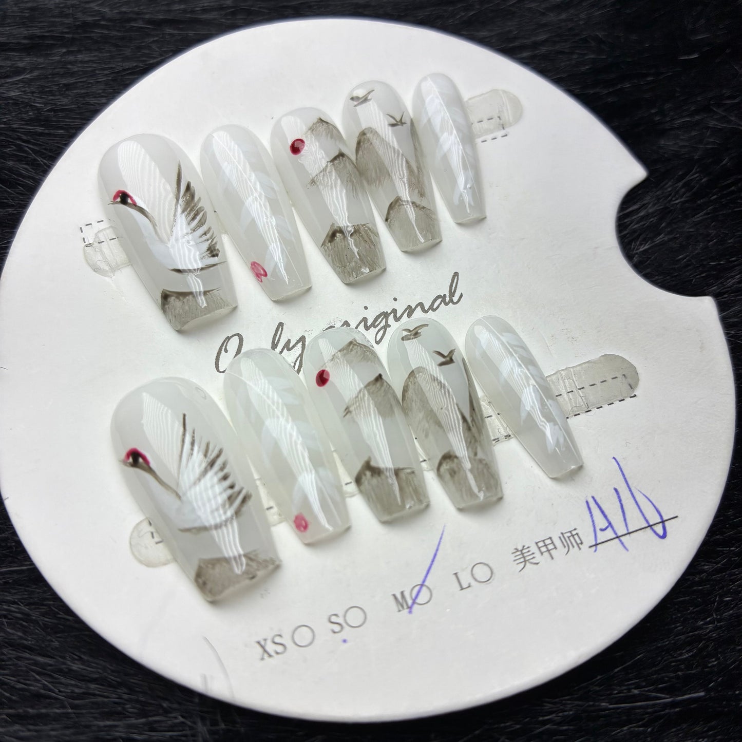 Press On Nails 10Pcs Code-MT Easy Beauty Nepal