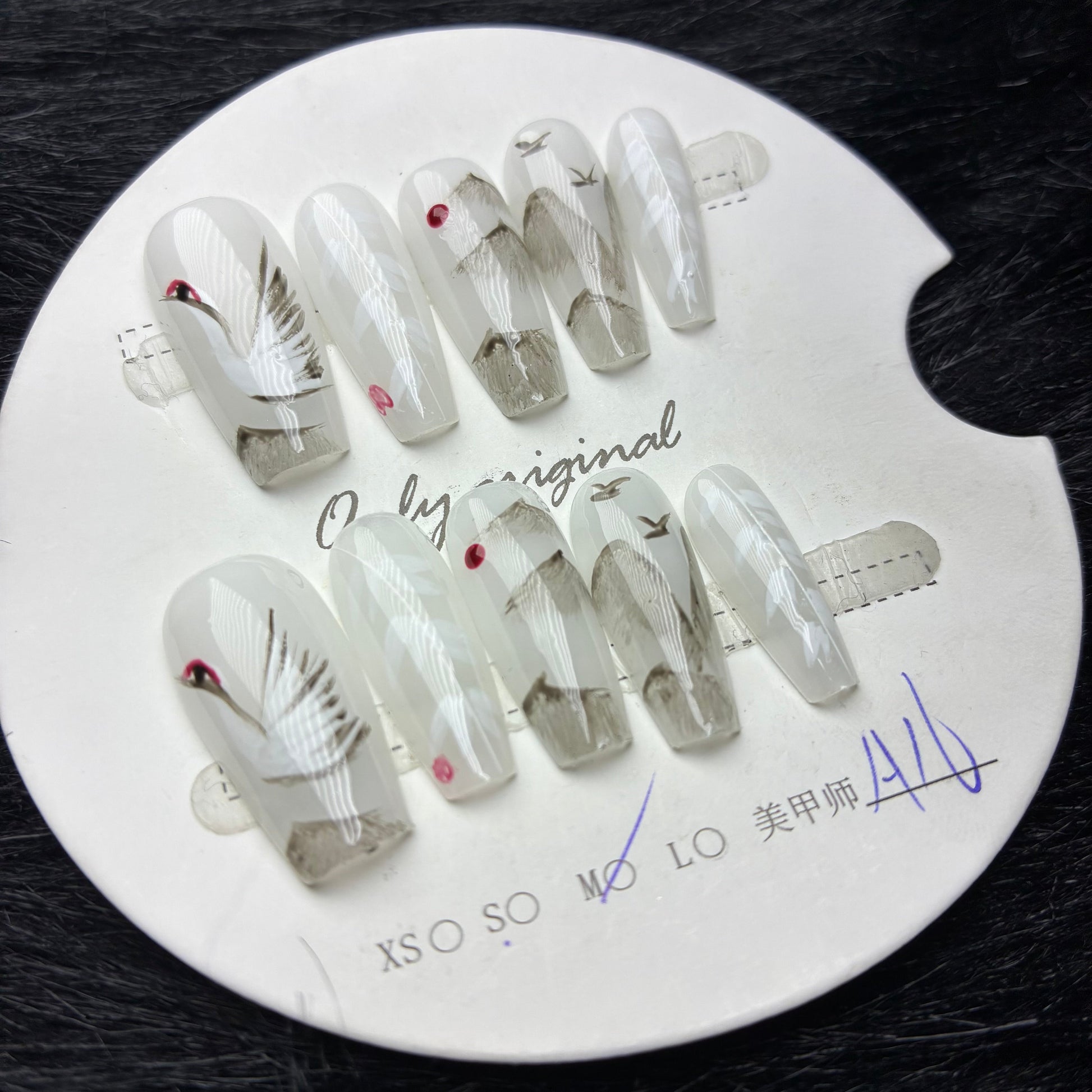 Press On Nails 10Pcs Code-MT Easy Beauty Nepal
