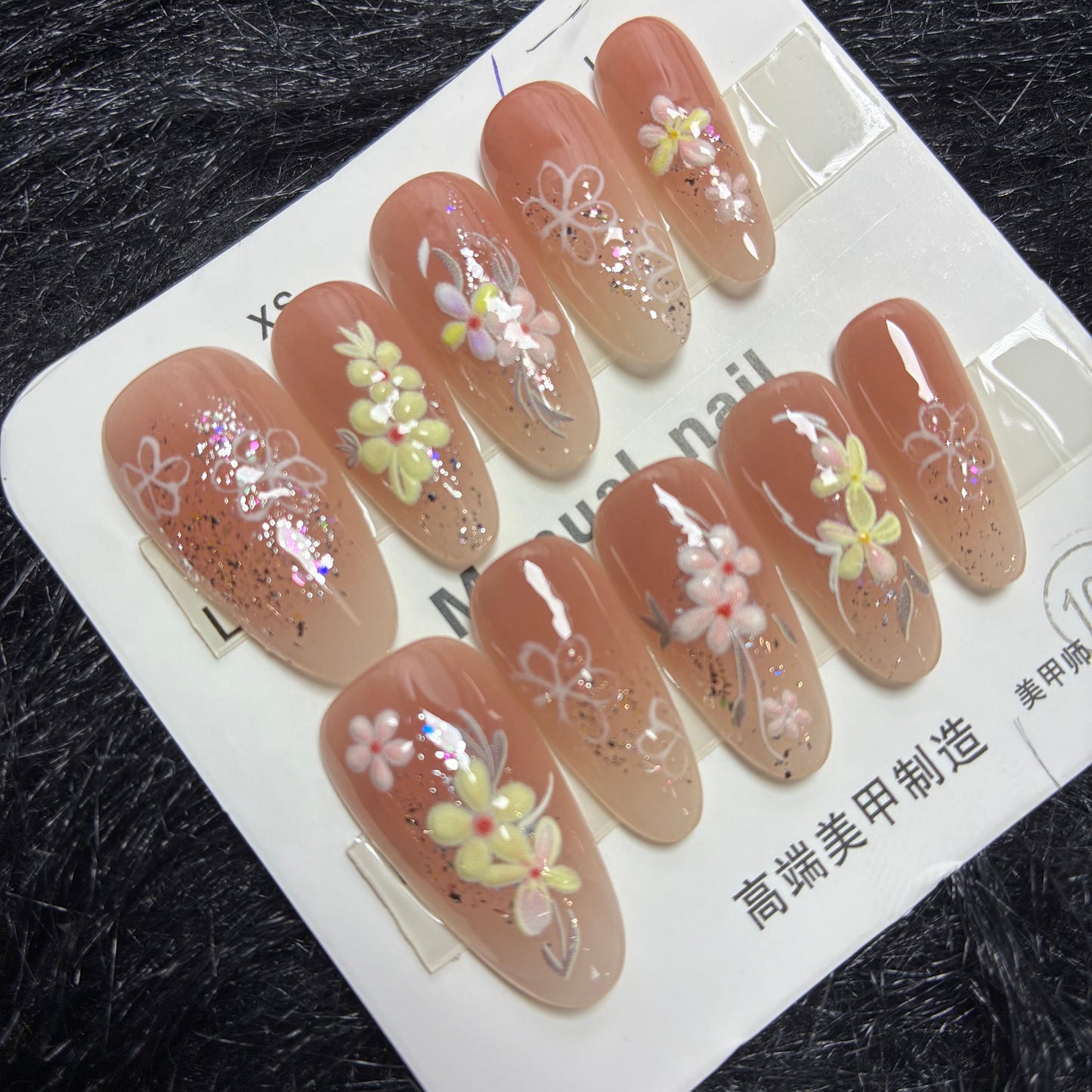 Press On Nails 10Pcs Code-L (090+) Easy Beauty Nepal