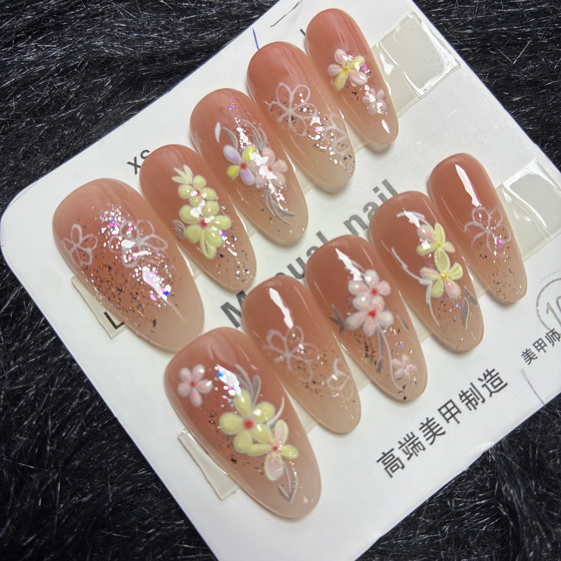 Press On Nails 10Pcs Code-L (090+) Easy Beauty Nepal