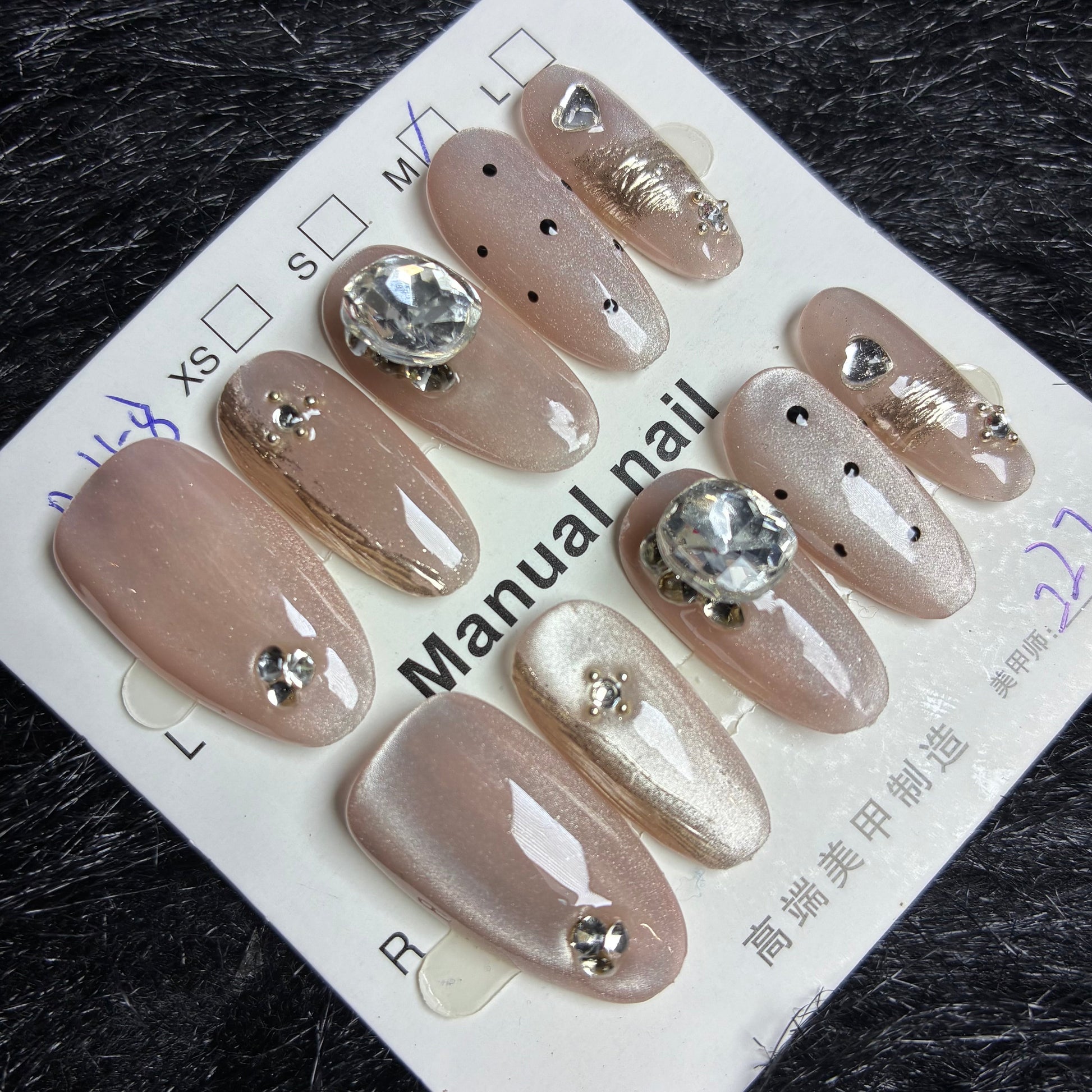 Press On Nails 10Pcs Code-L (090+) Easy Beauty Nepal