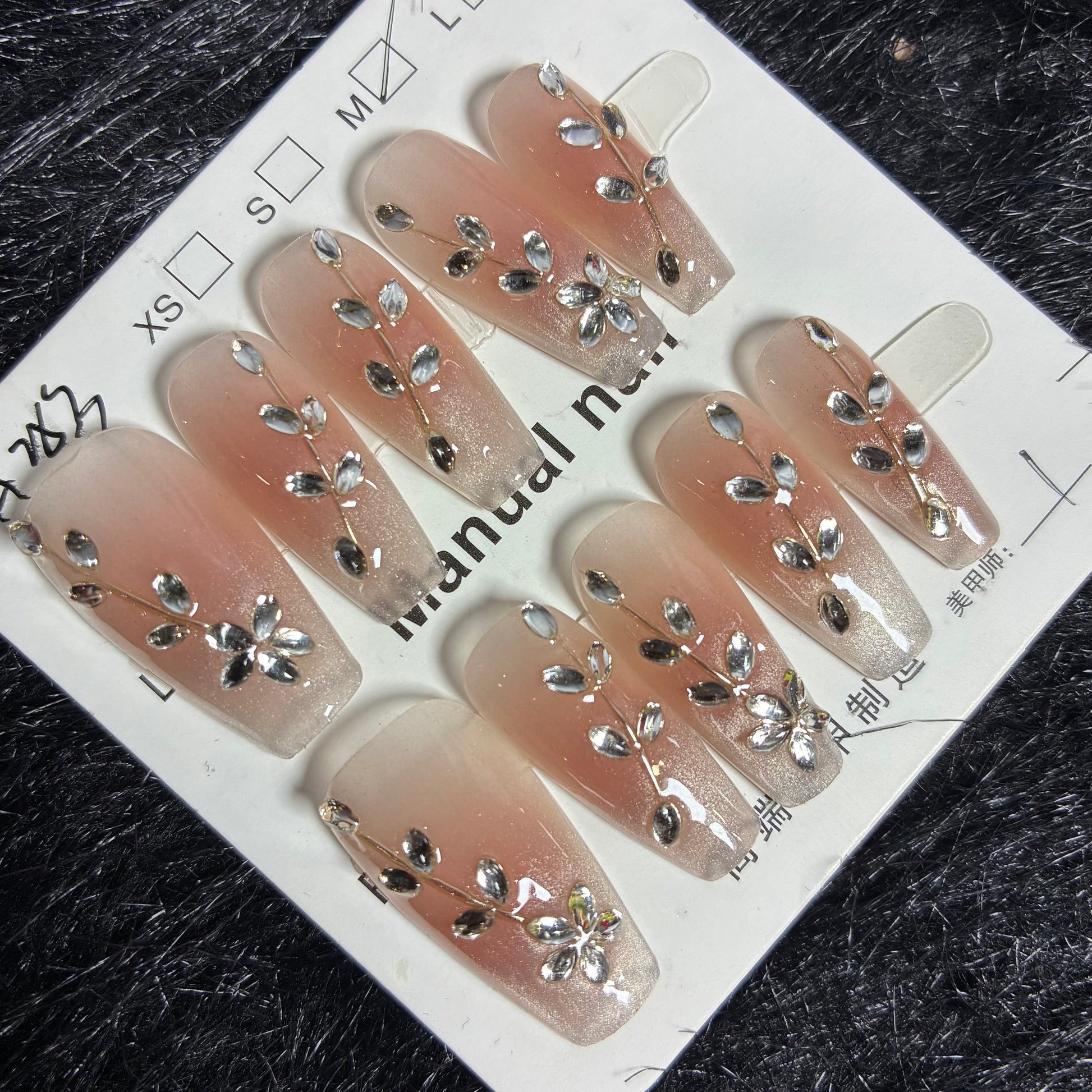 Press On Nails 10Pcs Code-L (060+) Easy Beauty Nepal