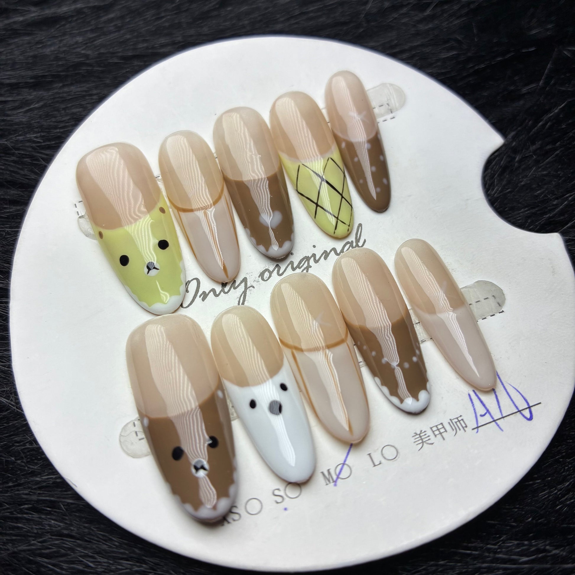 Press On Nails 10Pcs Code-MT Easy Beauty Nepal