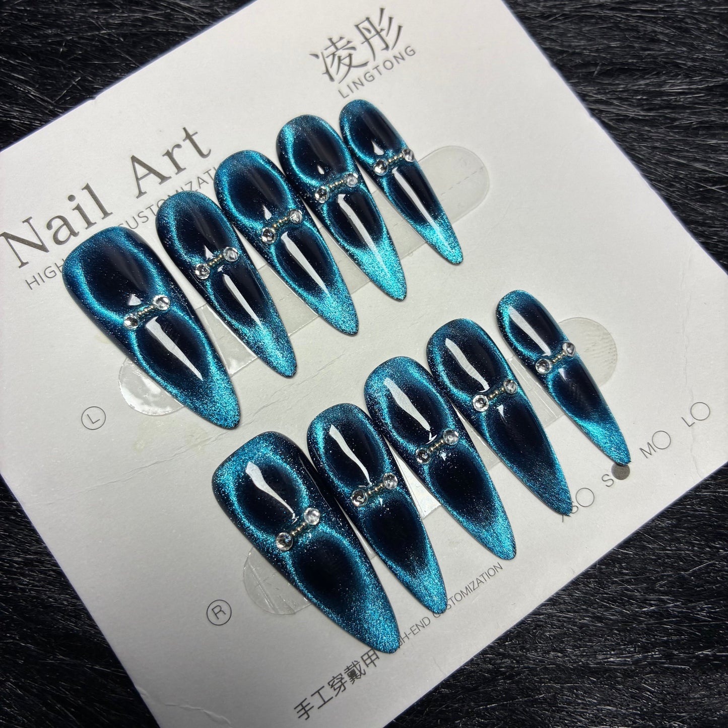 Press On Nails 10Pcs Code-SM Easy Beauty Nepal