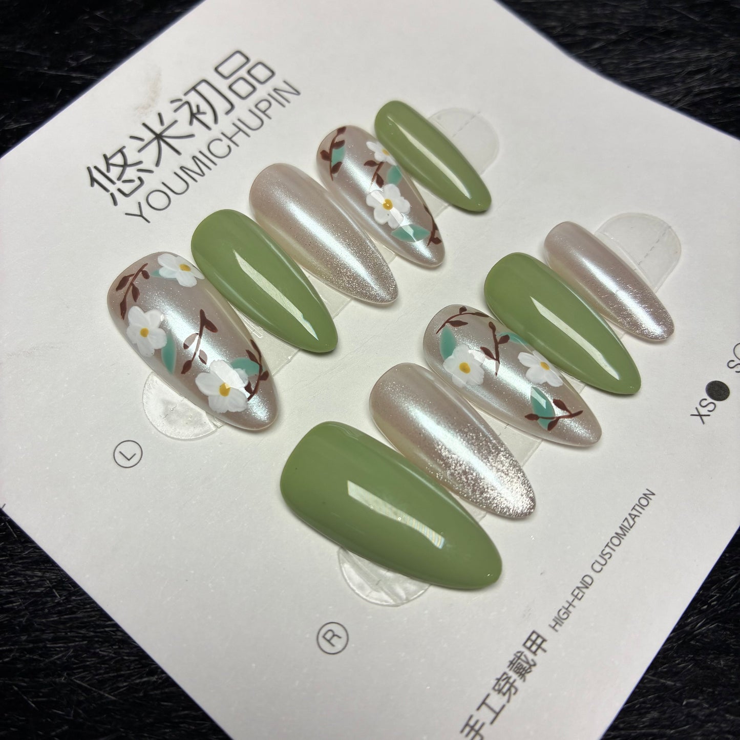 Press On Nails 10Pcs Code-SM Easy Beauty Nepal