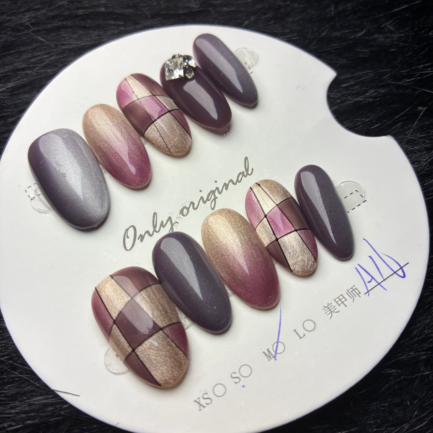 Press On Nails 10Pcs Code-SM Easy Beauty Nepal