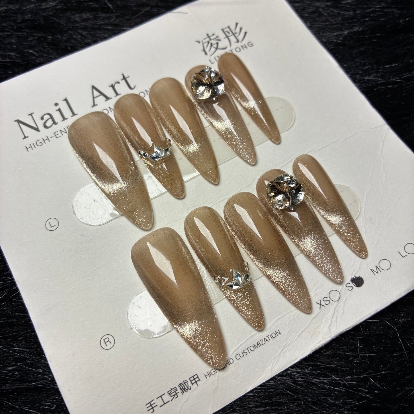 Press On Nails 10Pcs Code-SM Easy Beauty Nepal