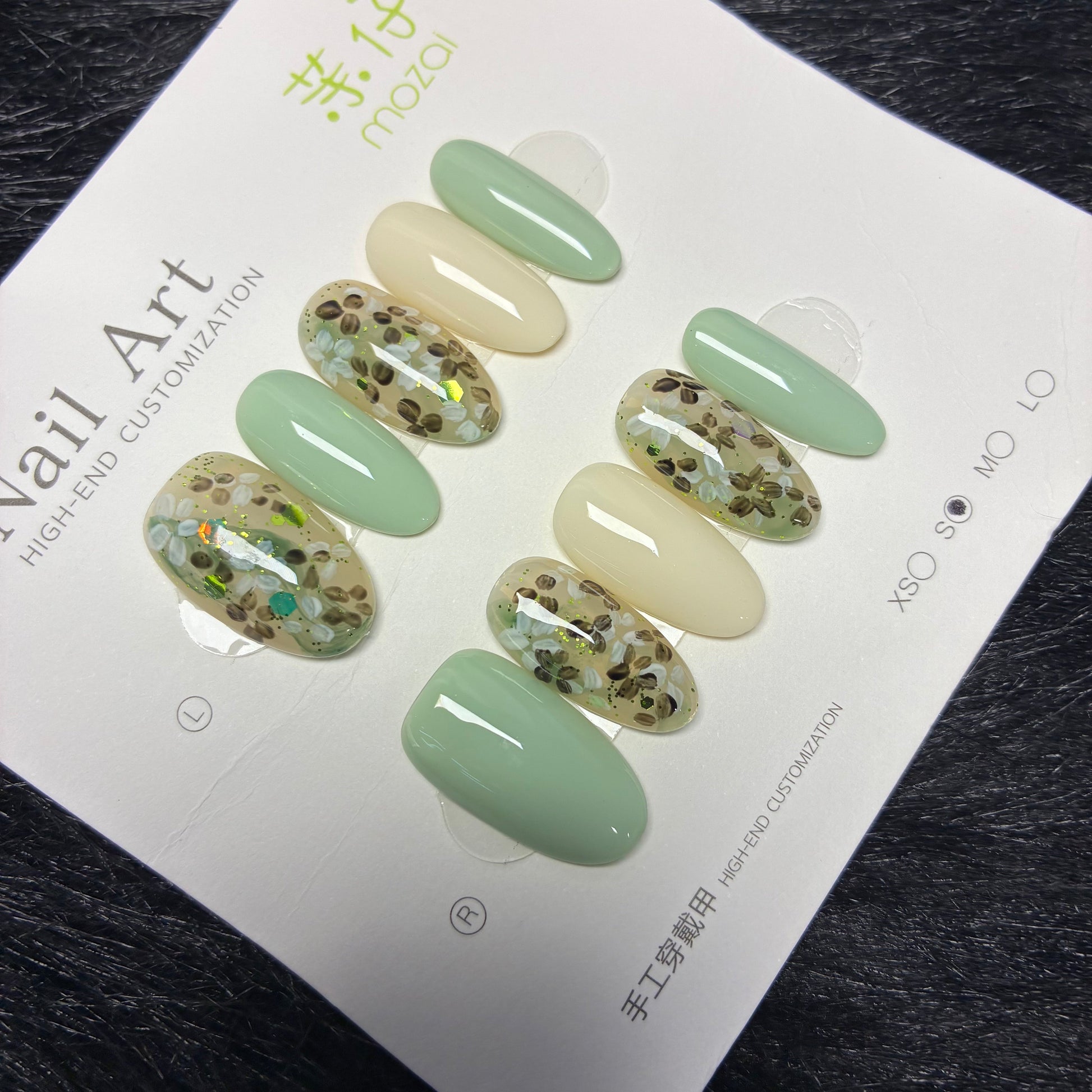 Press On Nails 10Pcs Code-SM Easy Beauty Nepal