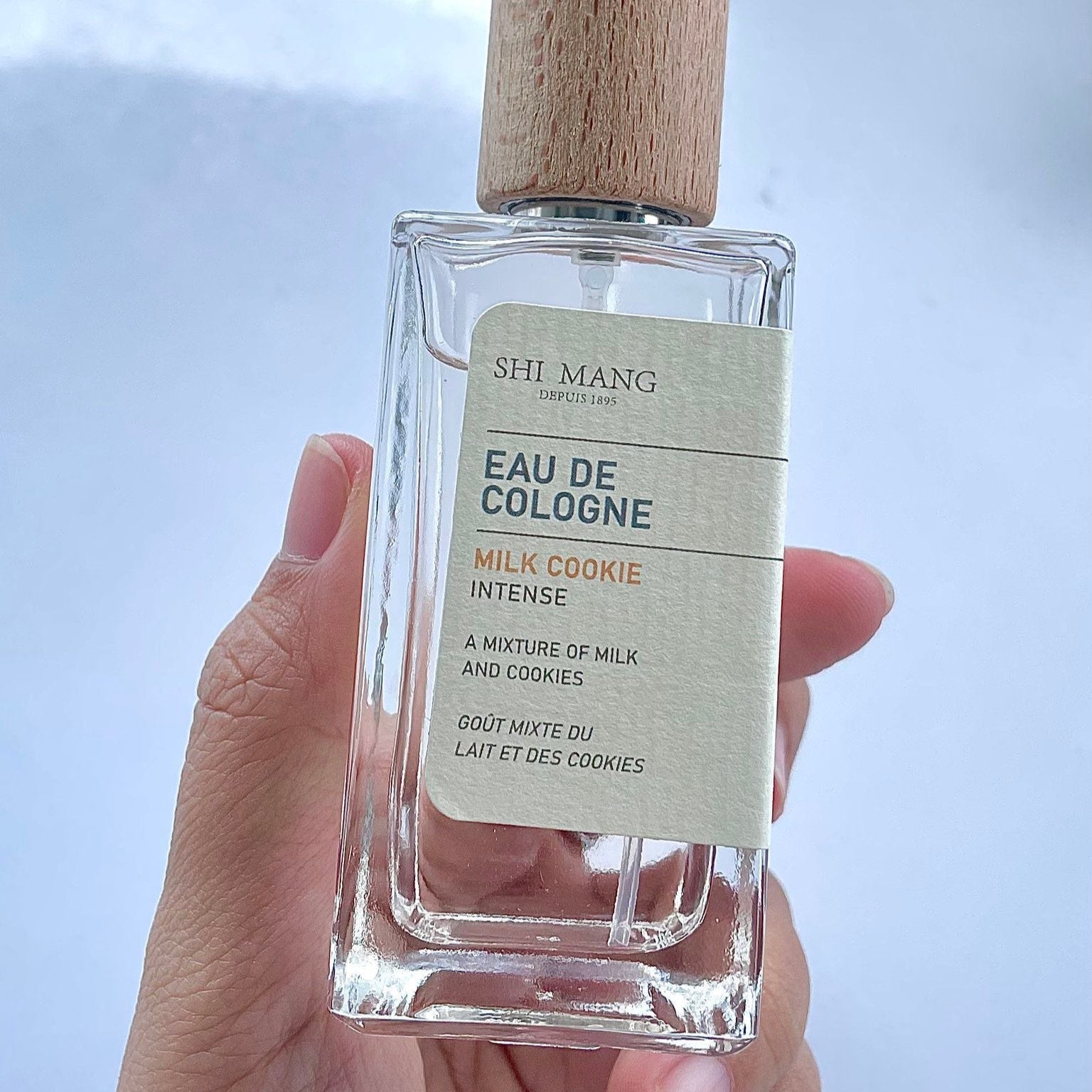 Shi Mang Aromatic Tea Woods Fragrance 50ml Eau de Cologne 1.7fl.oz Perfume Easy Beauty Nepal