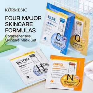 KORMESIC Hydrating Face Sheet Mask Moisturizing & Repairing Facial Mask Easy Beauty Nepal