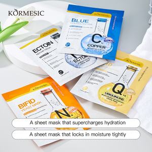 KORMESIC Hydrating Face Sheet Mask Moisturizing & Repairing Facial Mask Easy Beauty Nepal