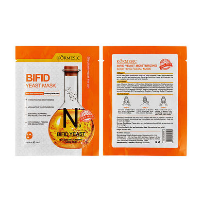KORMESIC Hydrating Face Sheet Mask Moisturizing & Repairing Facial Mask Easy Beauty Nepal