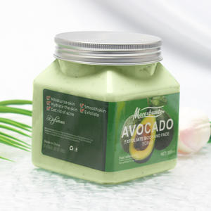 KORMESIC 300g Avocado Coconut Rose Aloe Vera Exfoliating Body Face Scrub Easy Beauty Nepal