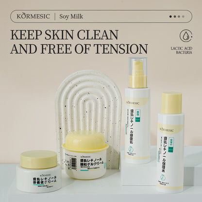 KORMESIC Soya Milk Retinol Firming Rice Skin Care Cream Easy Beauty Nepal