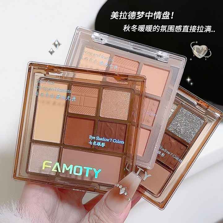 FAMOTY 7 Colors Eyeshadow Palette Versatile Matte & Shimmer Shades Easy Beauty Nepal