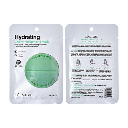 KORMESIC Moisturizing Centella Repairing Brightening Hydrating Face Sheet Mask Easy Beauty Nepal