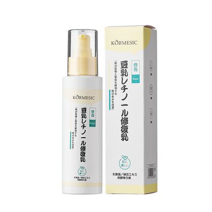 KORMESIC Soya Milk Retinol Firming Rice Skin Care Cream Easy Beauty Nepal