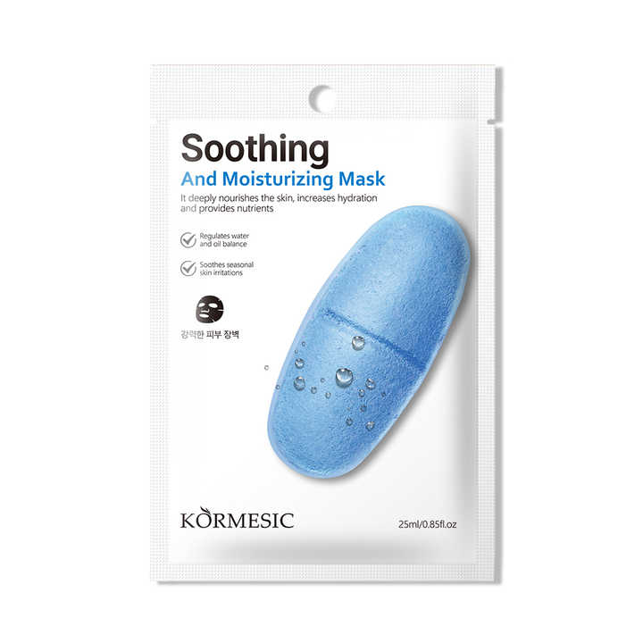 KORMESIC Moisturizing Centella Repairing Brightening Hydrating Face Sheet Mask Easy Beauty Nepal