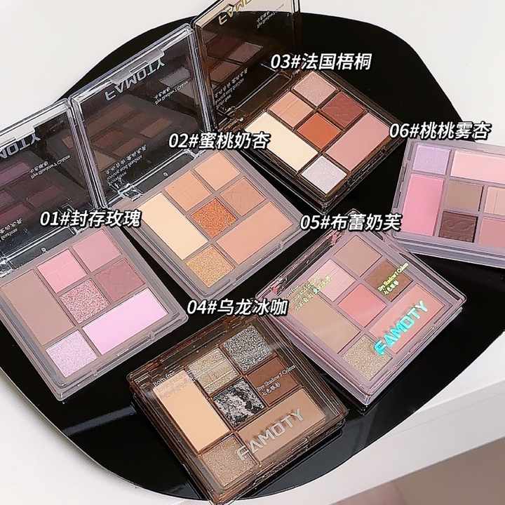 FAMOTY 7 Colors Eyeshadow Palette Versatile Matte & Shimmer Shades Easy Beauty Nepal