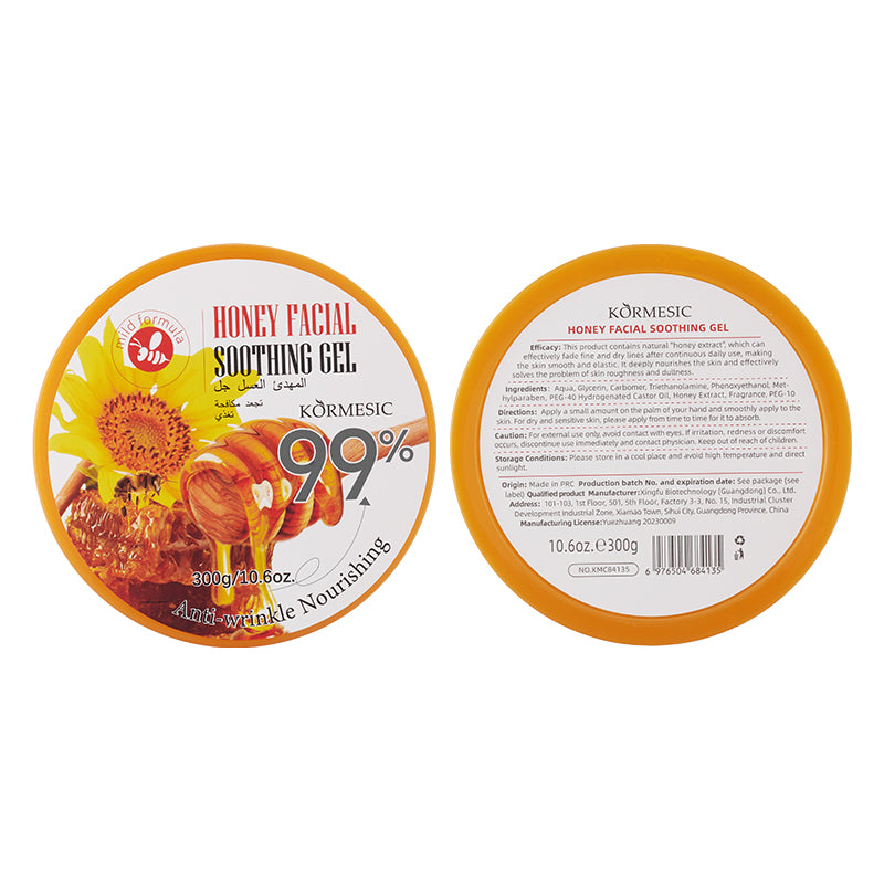 KORMESIC Rice Facial Soothing Gel 300g Smoothing Deep Moisturizing Honey Gel Easy Beauty Nepal