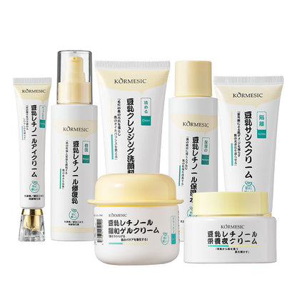 KORMESIC Soya Milk Retinol Firming Rice Skin Care Cream Easy Beauty Nepal