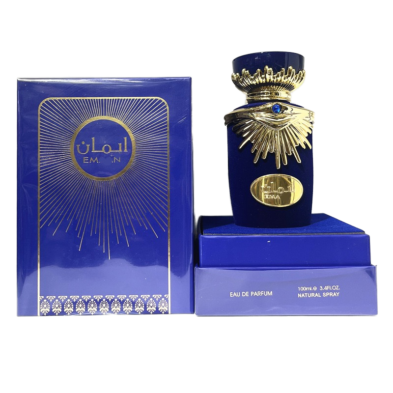 Sakeena Long Lasting Luxury Arabic 100ml Natural Spray Body Perfume Easy Beauty Nepal