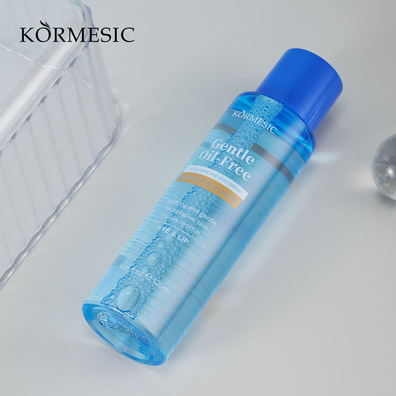 Moisturizing Deep Cleansing Non-irritating Mild Oil-free Eye Lip Makeup Remover 100ml Easy Beauty Nepal