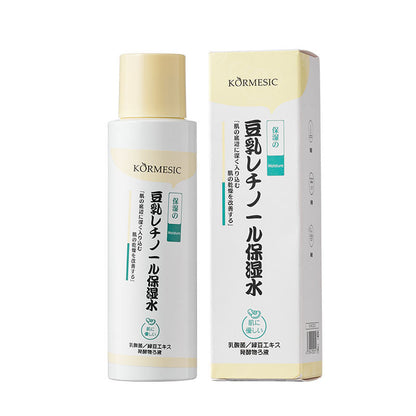 KORMESIC Soya Milk Retinol Firming Rice Skin Care Cream Easy Beauty Nepal