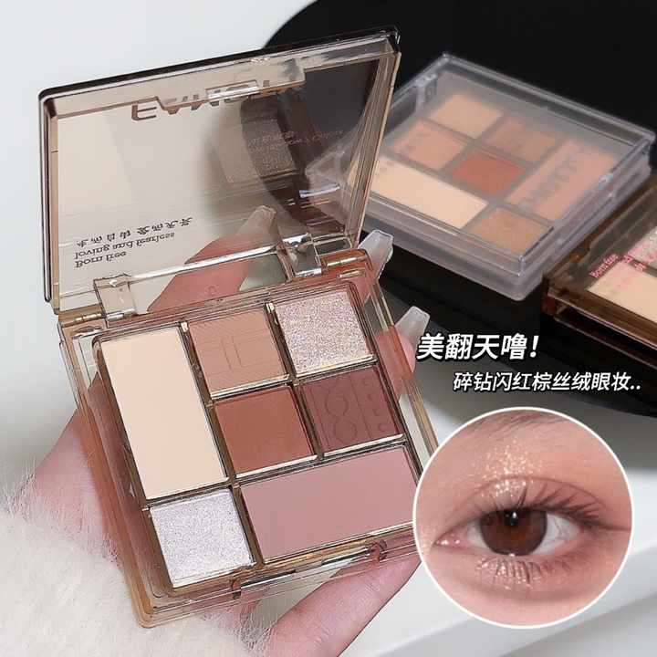 FAMOTY 7 Colors Eyeshadow Palette Versatile Matte & Shimmer Shades Easy Beauty Nepal