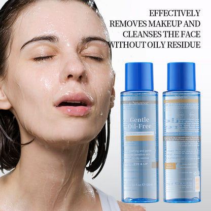 Moisturizing Deep Cleansing Non-irritating Mild Oil-free Eye Lip Makeup Remover 100ml Easy Beauty Nepal