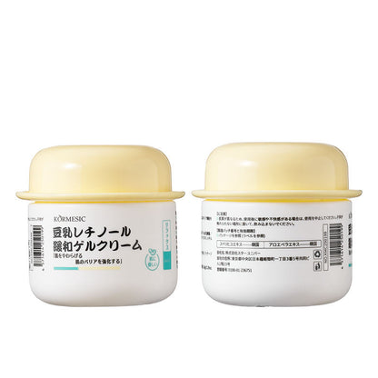 KORMESIC Soya Milk Retinol Firming Rice Skin Care Cream Easy Beauty Nepal